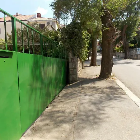 Center * Сплит
